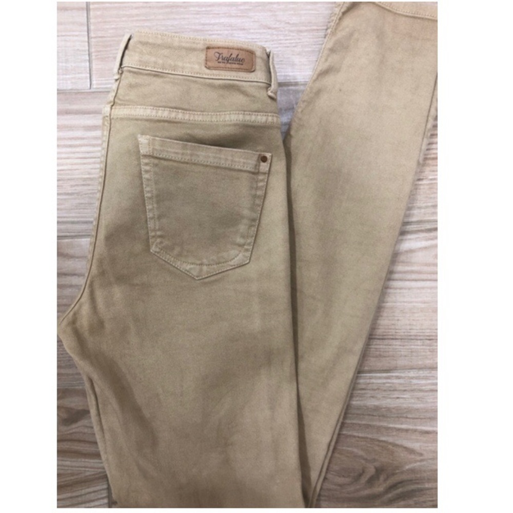 Zara khaki skinny jeans